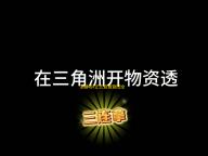 寂静岭f正式官宣登陆全平台 首度揭开昭和时代日本恐怖秘闻